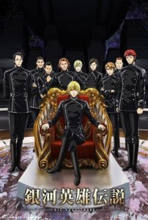 Phim Ginga Eiyuu Densetsu: Die Neue These - Gekitotsu