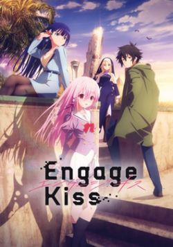 Phim Engage Kiss