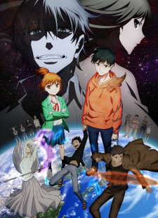 Phim Hoshi no Samidare
