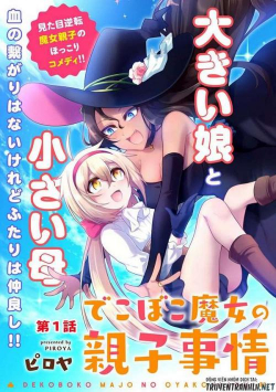 Phim Dekoboko Majo No Oyako Jijou
