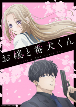 Phim Ojou to Banken-kun
