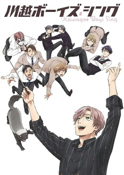 Phim Kawagoe Boys Sing