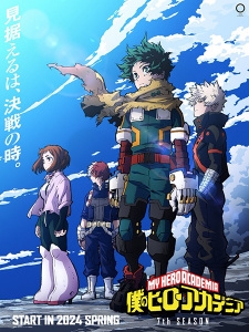 Phim Boku no Hero Academia 7th Season