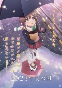 Phim Seishun Buta Yarou wa Odekake Sister no Yume wo Minai