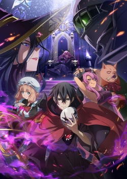 Phim Maou Gun Saikyou No Majutsushi Wa Ningen Datta