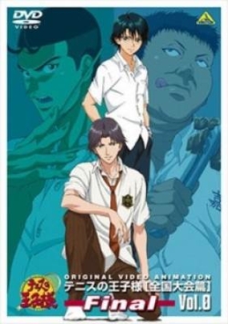Phim Prince of Tennis: The National Tournament Finals