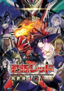 Phim Sentai Red Isekai de Boukensha ni Naru