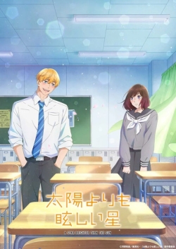 Phim Taiyou yori mo Mabushii Hoshi
