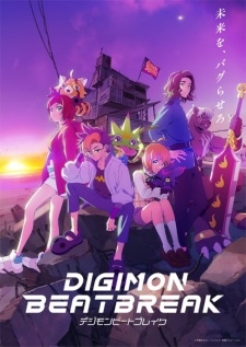 Phim Digimon Beatbreak