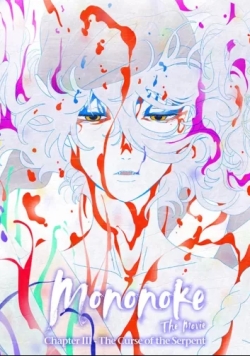 Phim Mononoke Movie 3: Hebigami