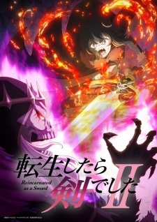 Phim Tensei shitara Ken deshita II