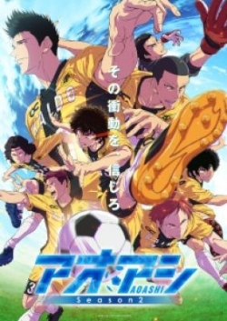 Phim Ao Ashi 2nd Season