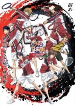 Phim Shin Tennis no Oujisama: U-17 World Cup - Kesshou Member Ketteisen