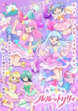 Phim Mahou no Shimai Lulutto Lilly Part 2