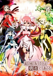 Phim Yuki Yuna wa Yusha de Aru