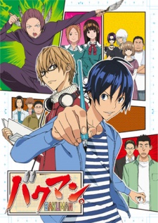 Phim Bakuman