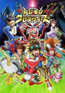 Phim Digimon Xros Wars (SS7)