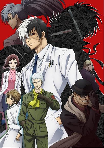 Phim Young Black Jack
