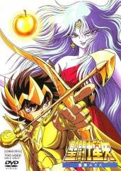 Phim Saint Seiya Movie 1