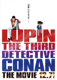 Phim Lupin III vs. Detective Conan: The Movie 2