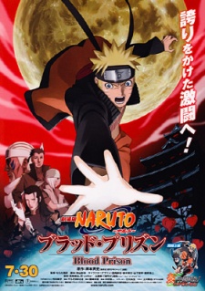 Phim Naruto Shippuuden The Movie 5: The Blood Prison