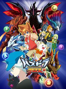 Phim Puzzle & Dragons Cross