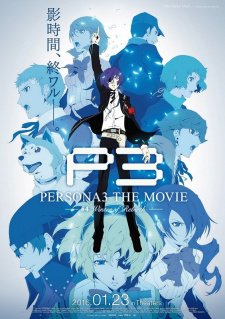 Phim Persona 3 the Movie 4: Winter of Rebirth
