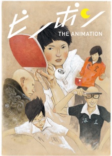 Phim Ping Pong The Animation