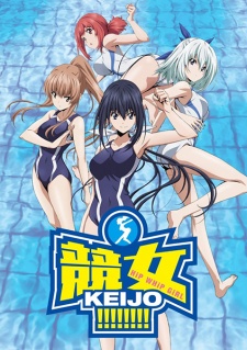 Phim Keijo!!!!!!!!