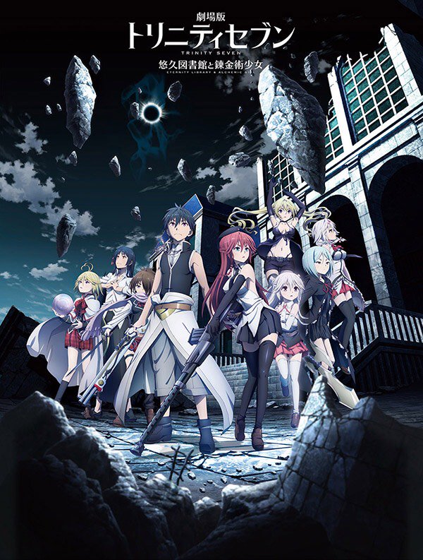 Phim Trinity Seven Movie: Eternity Library to Alchemic Girl