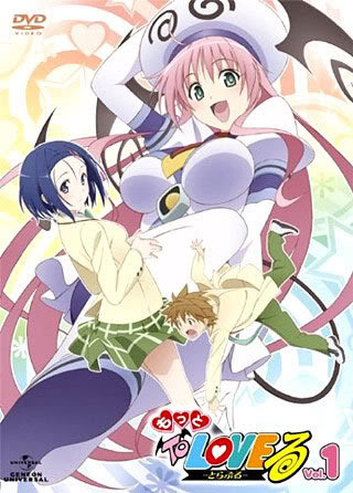 Phim Motto To Love-Ru Trouble SS2