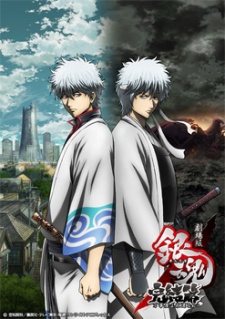 Phim Gintama: The Final Chapter - Be Forever Yorozuya | Gintama Movie 2