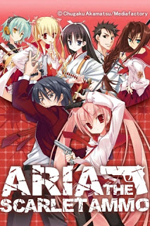 Phim Hidan no Aria Special