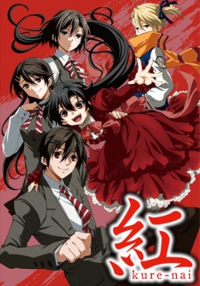 Phim Kurenai OVA