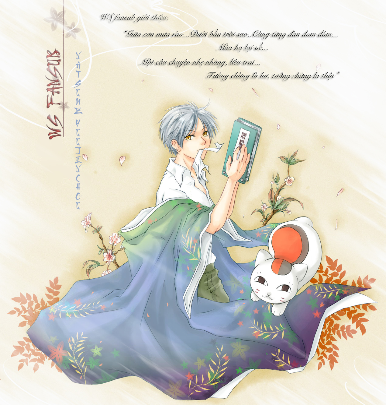 Phim Natsume Yuujinchou