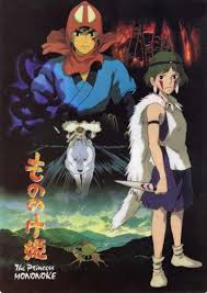 Phim Công Chúa Mononoke
