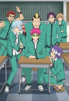 Phim Saiki Kusuo no Ψ Nan 2