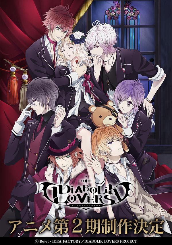 Phim Diabolik lovers SS2