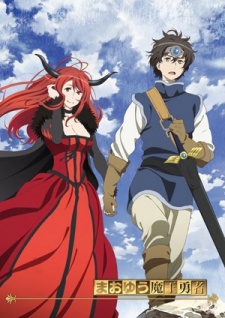 Phim Maoyu Maou Yuusha