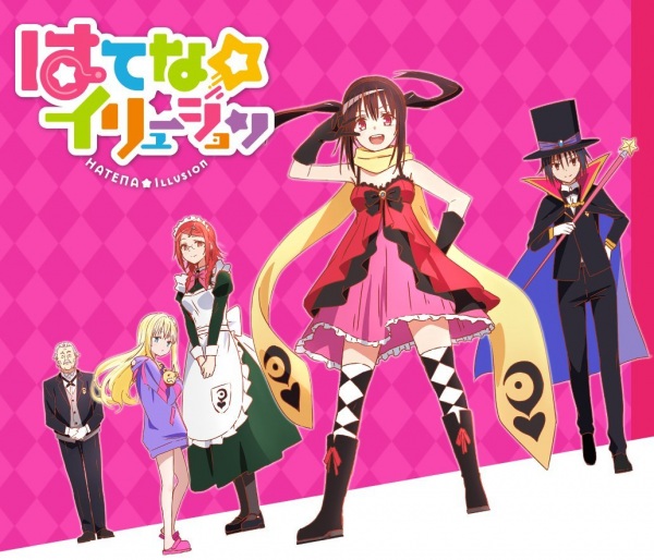 Phim Hatena☆Illusion