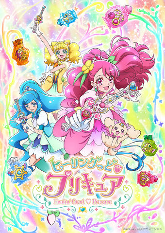Phim Healin' Good♡Precure