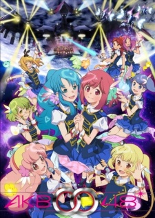 Phim Akb0048 SS2