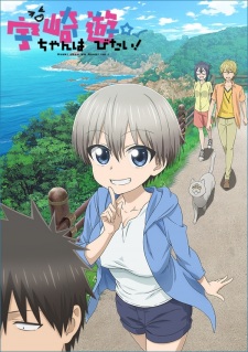 Phim Uzaki-chan Wants to Hang Out!