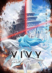 Phim Vivy: Fluorite Eye’s Song