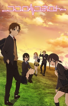 Phim Kokoro Connect