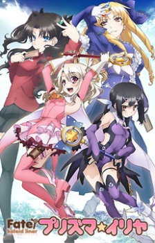 Phim Fate/kaleid liner Prisma Illya