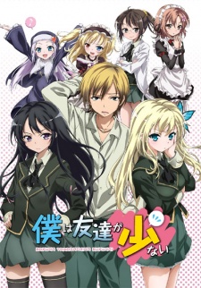 Phim Boku Wa Tomodachi Ga Sukunai