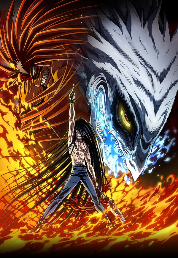 Phim Ushio to Tora SS2