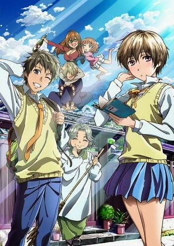 Phim Bokura wa Minna Kawaisou