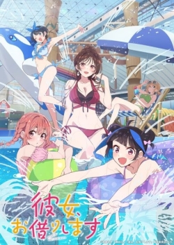Phim Okarishimasu 4th Season
